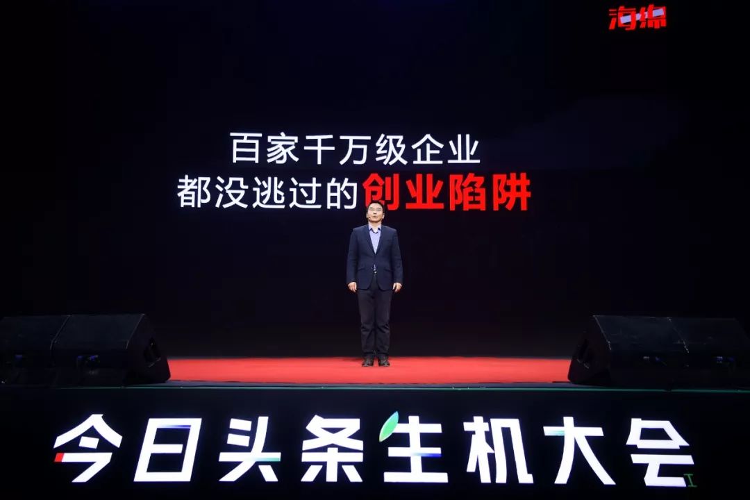 调查了450个创业案例后，这位老师整理了一份《创业防坑指南》