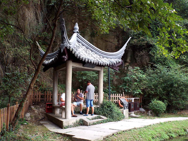 绍兴东湖游日记,绍兴游东湖