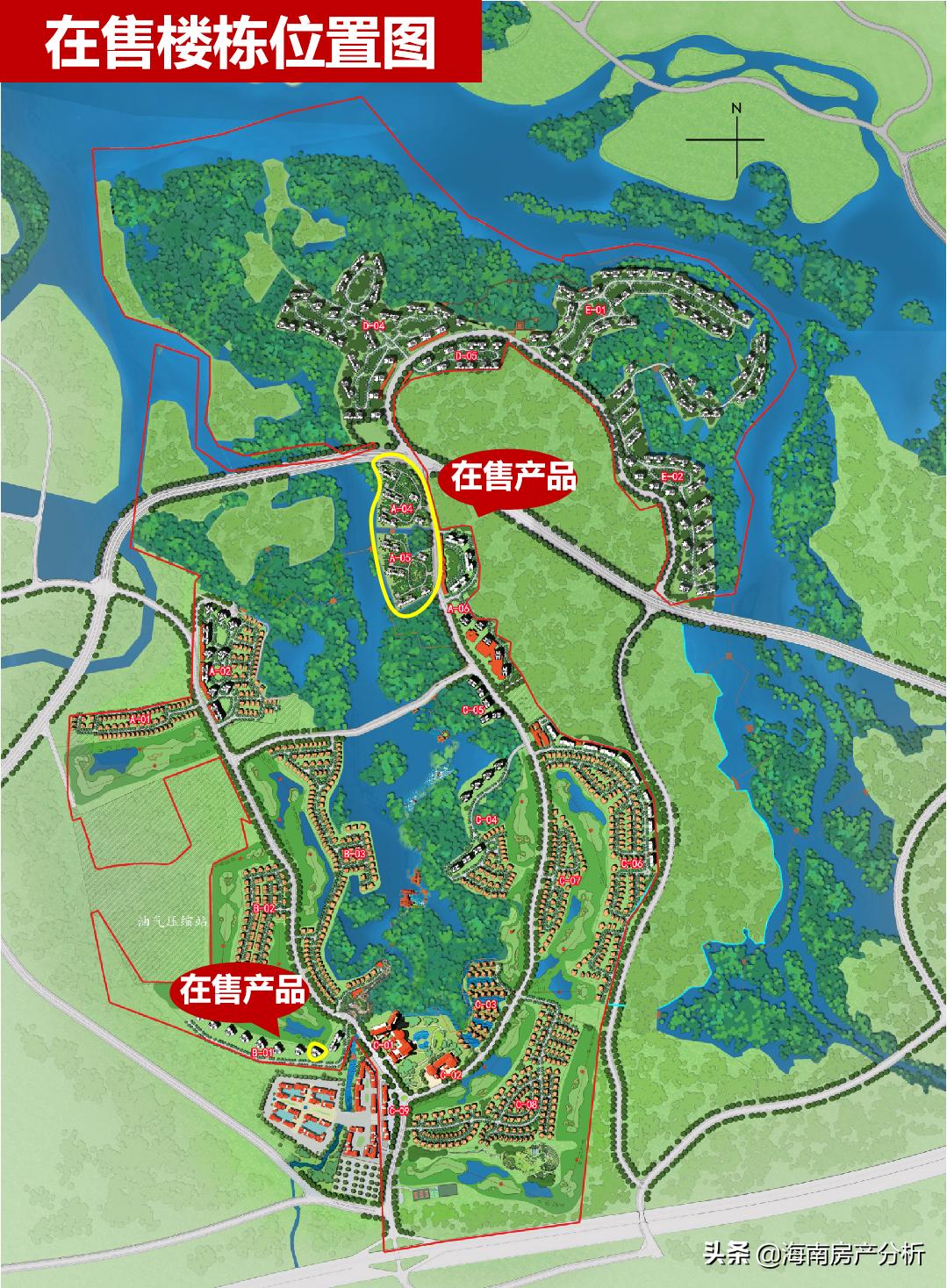 富力红树湾缺点和不足,富力红树湾项目简介