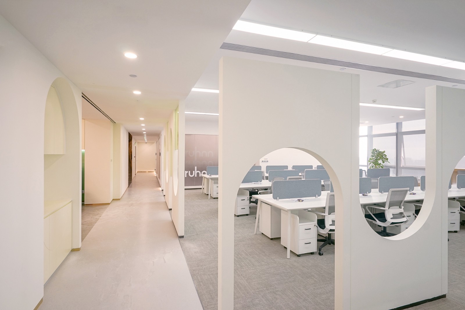 打造新型电商产业平台基地,专业打造网红电商