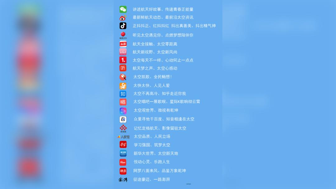 新媒体矩阵政务,运营政务新媒体的基本策略