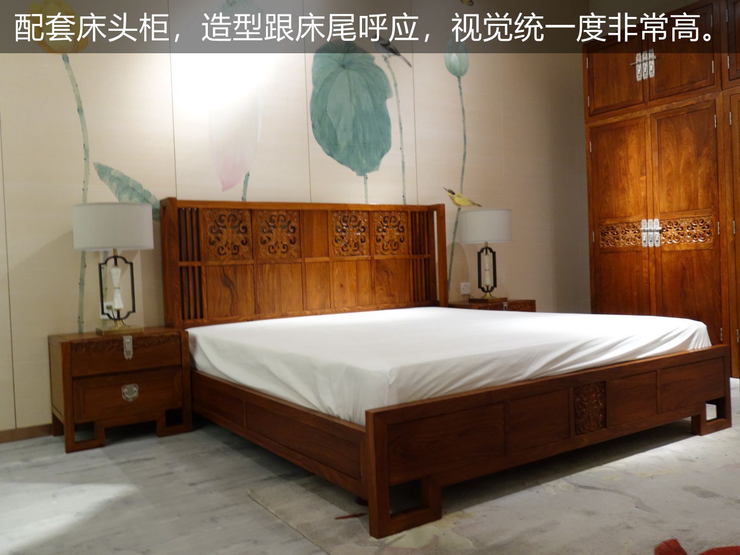 柏森鹿鸣沙发,柏森胡桃沙发