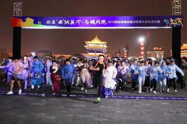 西安夜跑最佳路线图,西安九大夜跑路线