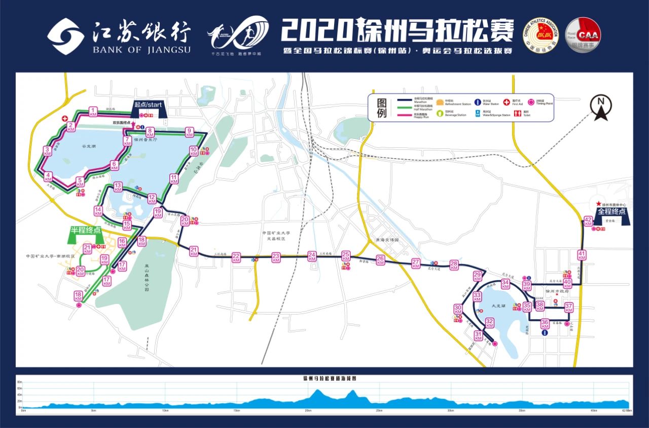 最近一段时间马拉松比赛,为什么今年的马拉松赛事提前了呢