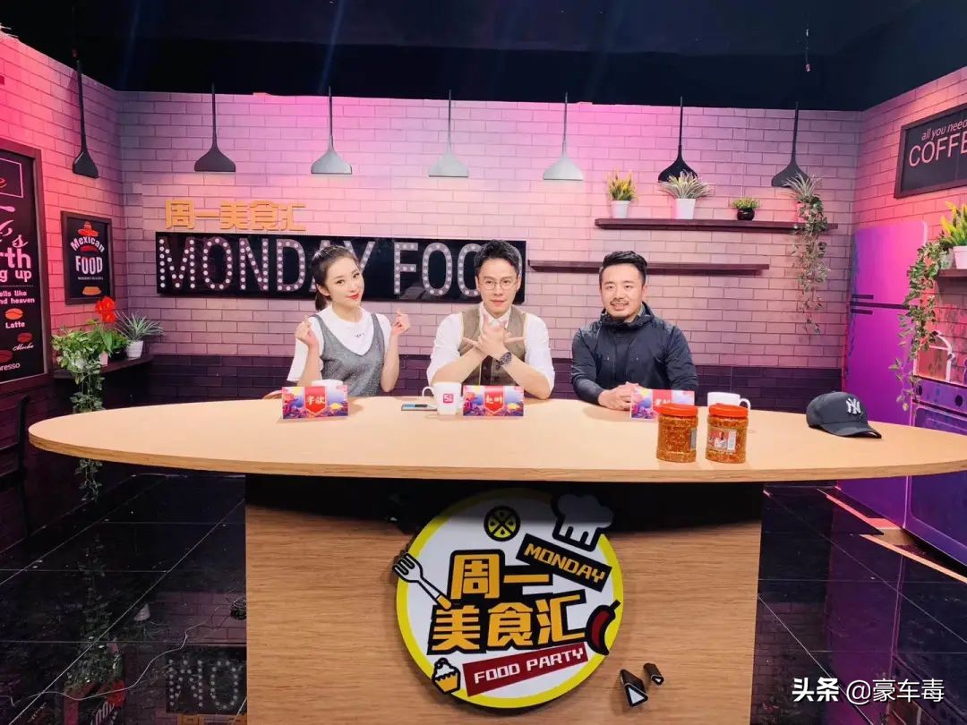 豪车毒老纪考斯特,豪车毒老纪小跟班