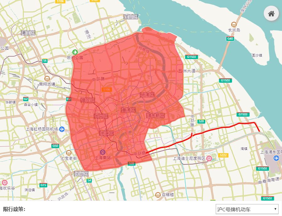 沪c不小心闯了限行会有几个违章,沪c一天误开限行区二次怎么处理