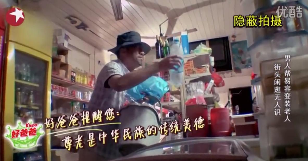 中年危机怎么提前到来,中年危机感突然而来