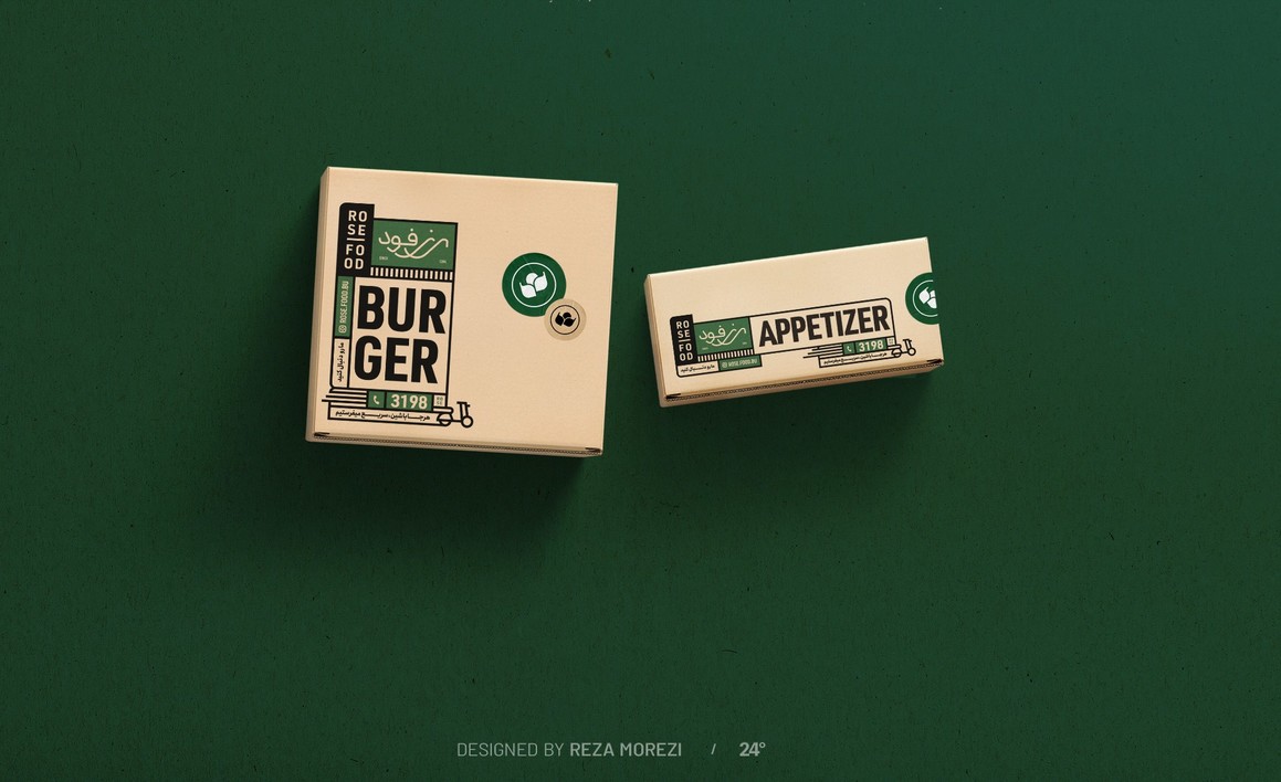 餐饮礼盒包装设计,贵州餐厅品牌包装设计