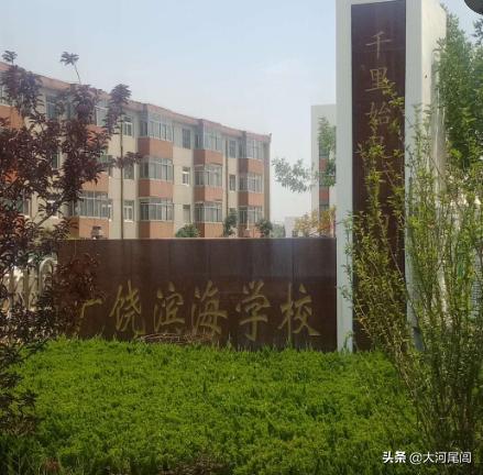 灞变笢涓滆惀骞块ザ鐩愬満,涓滆惀骞块ザ鐩愬満