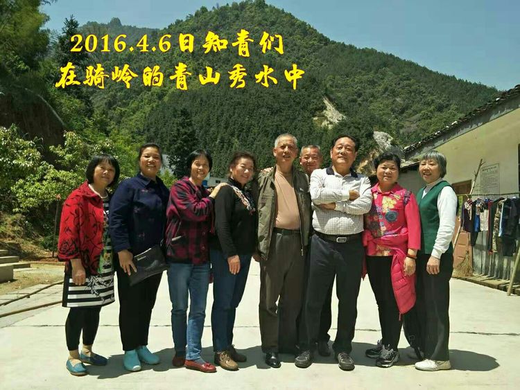 知青情结图片素材,60年代的知青情结