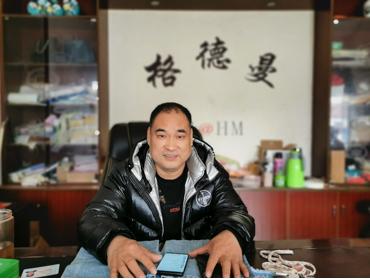 清仓平台app,专门清库存清尾货的app