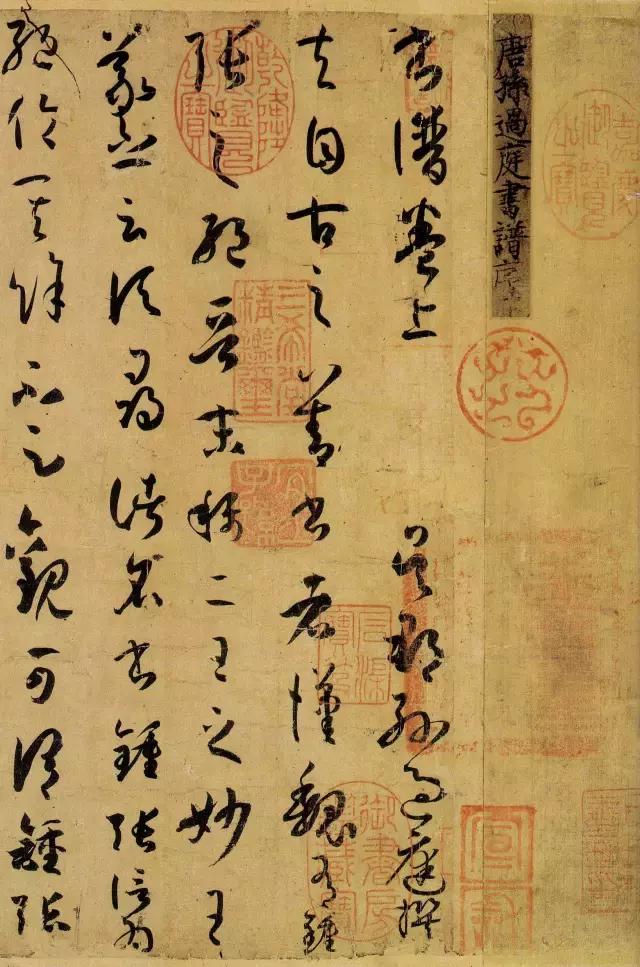 100幅书法作品临帖,100字书法作品经典诗文