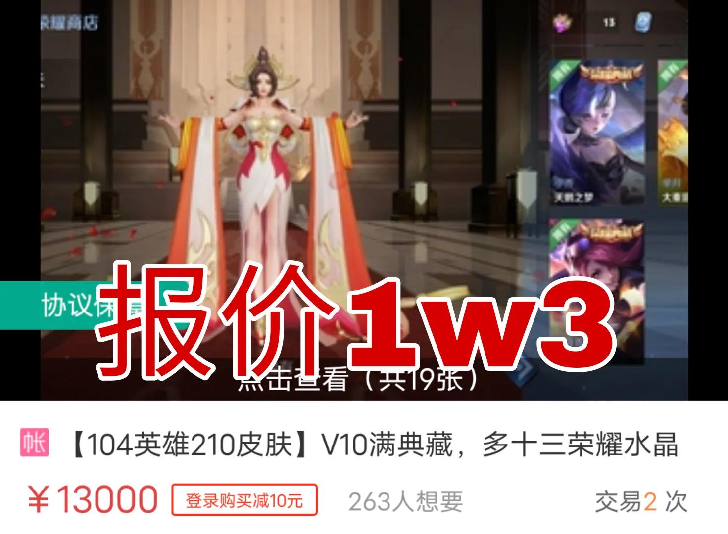 游戏货币贬值,游戏币贬值如何解决