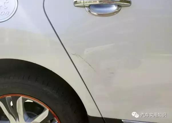 如何解决车门磕碰问题,车门有一点刮痕怎么办