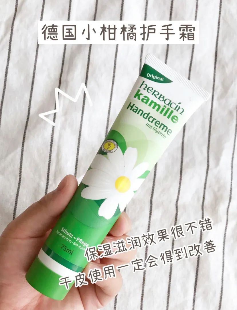 用过的都说好的护手霜,这7款护手霜实惠又好用