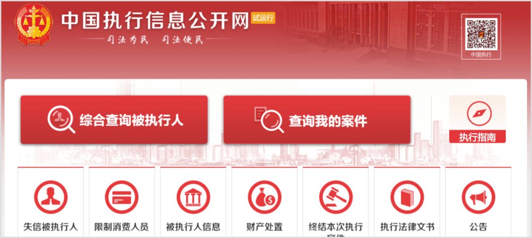 法律人写文书必备的35个检索工具,法律文书要用什么软件写