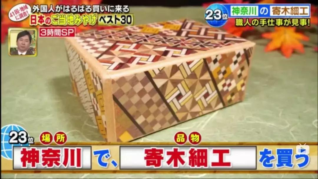 日本伴手礼推荐,日本伴手礼必备清单