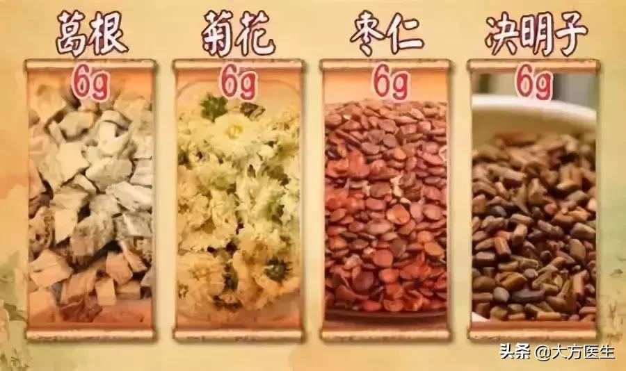 春困秋乏夏犯困只是一种季节现象,经常犯困可能是这些疾病悄悄来了