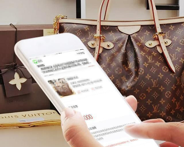 北京二手正品lv,买的二手lv哪里鉴定