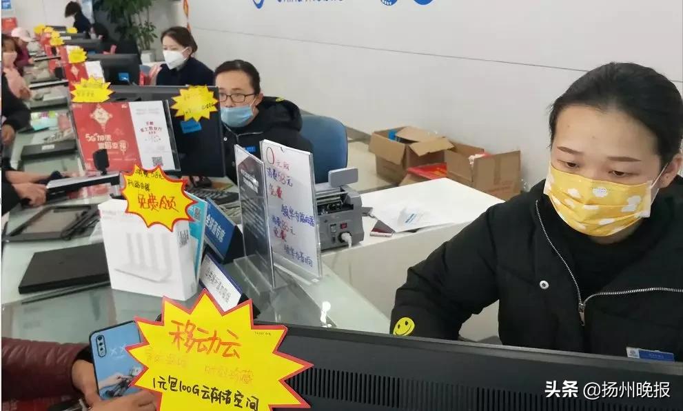 扬州安心地板工厂直营店,扬州安心物流电话