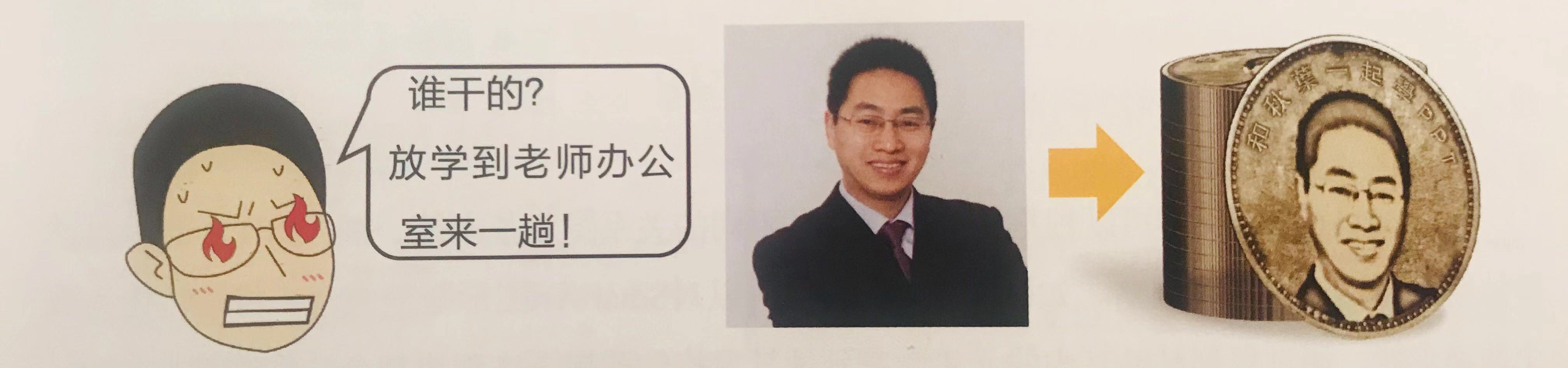 免费共读群，15天卖出2500本书，到账8.7万块，我看到了这7点