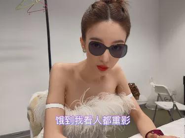 最近瘦出排骨胸的女明星,瘦出排骨胸的女星