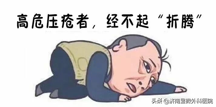 褥疮的预防和护理正确做法,得了压疮正确的护理方式