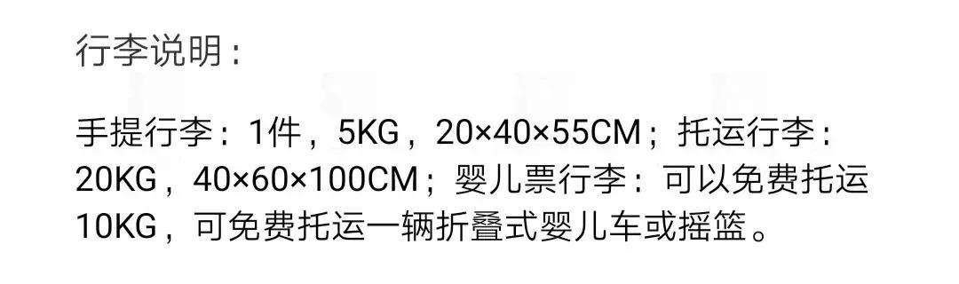 大学期间怎么去旅游,大学期间去旅游怎样安排时间