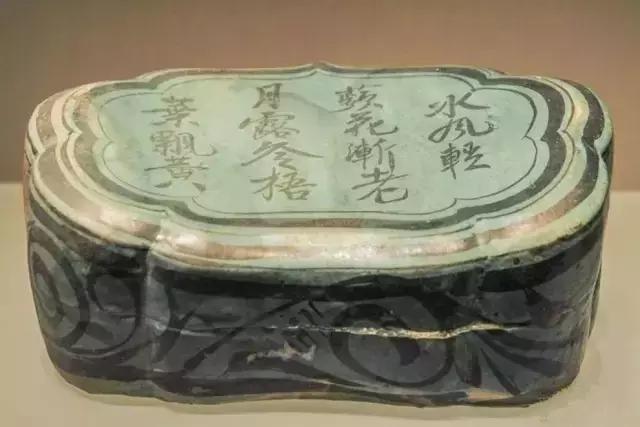 古代经典瓷枕,一枕清凉入梦来阅读