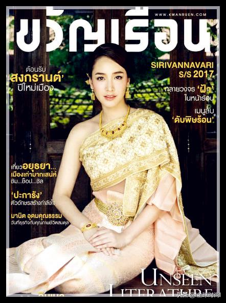 泰国少女选美冠军富家千金之女优雅穿搭显高贵——Min