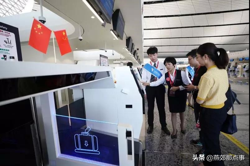 北京大兴国际机场黑科技来袭,体验北京大兴国际机场黑科技