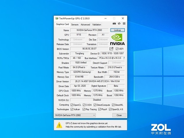 机械革命z3air和光影精灵6,机械革命z3-airi5光追3060