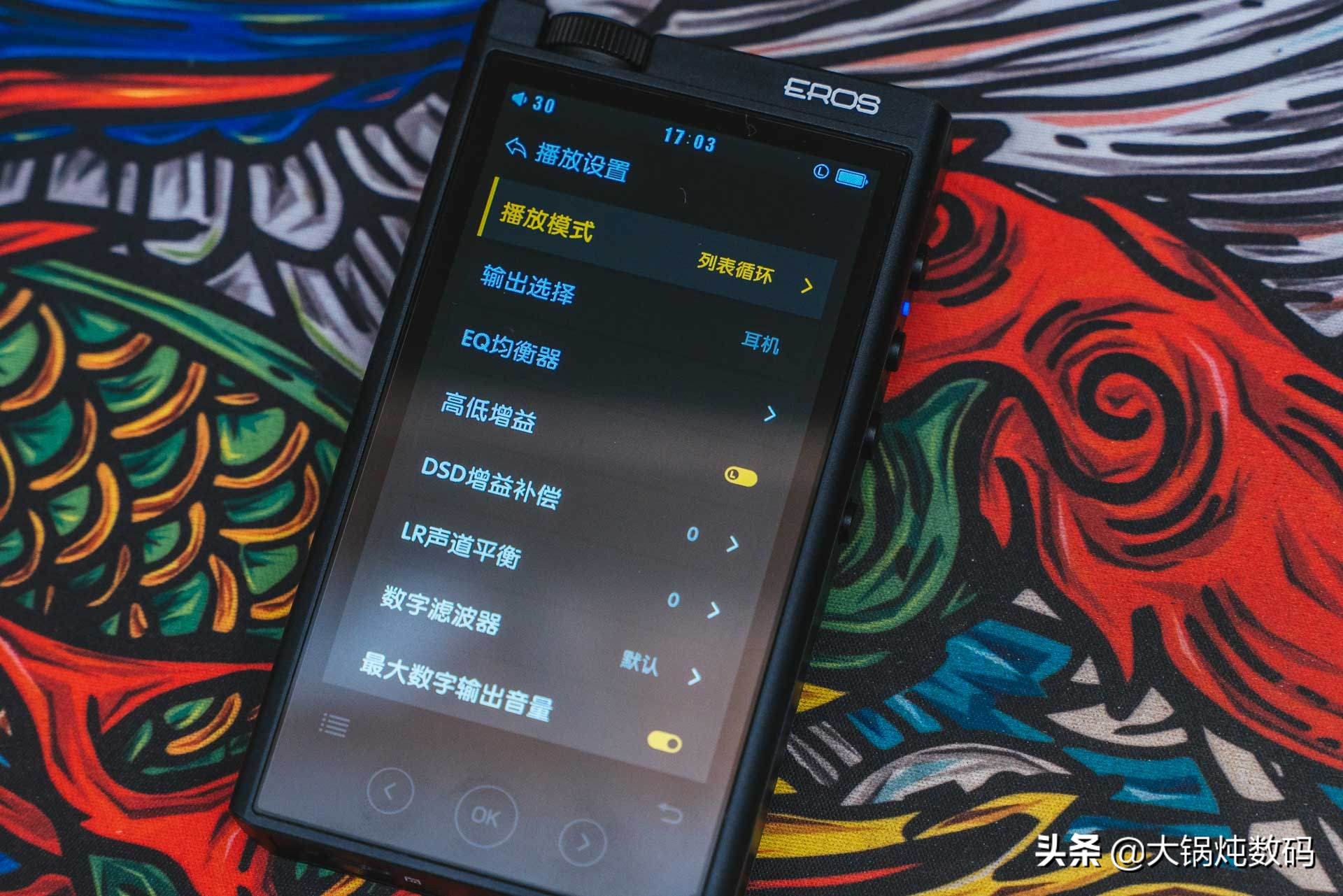 从CD到无损音频,重听最爱的音乐—aigoH05*放播**器