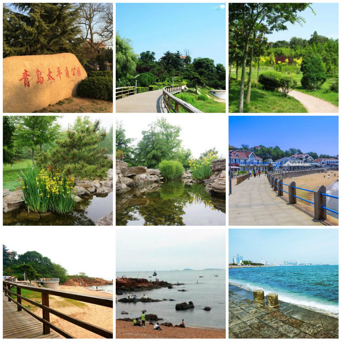 青岛沿海旅游景点,青岛精华步骤