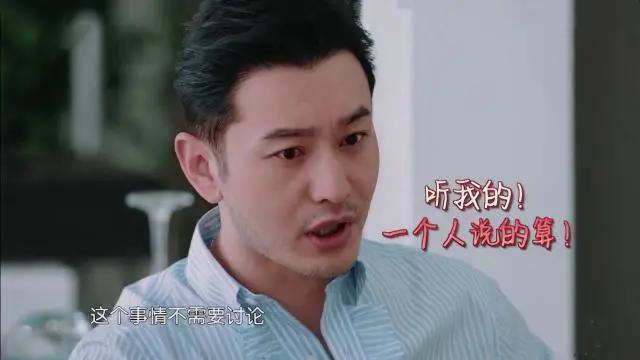 黄晓明事业巅峰时期,黄晓明被赞大满贯影帝