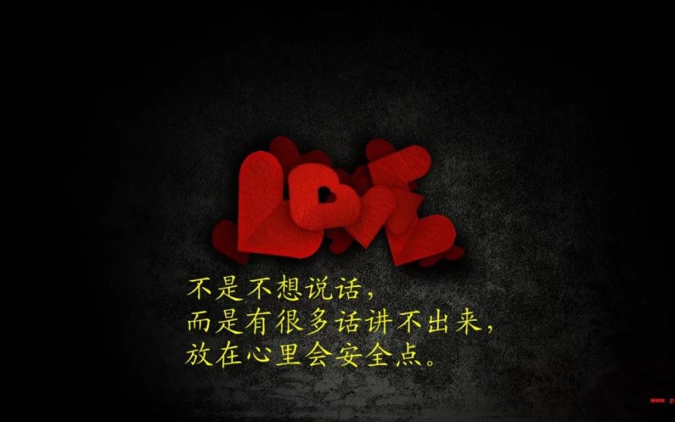 适合发朋友圈的人生感悟句句走心,适合发朋友圈感悟人生的心情语句