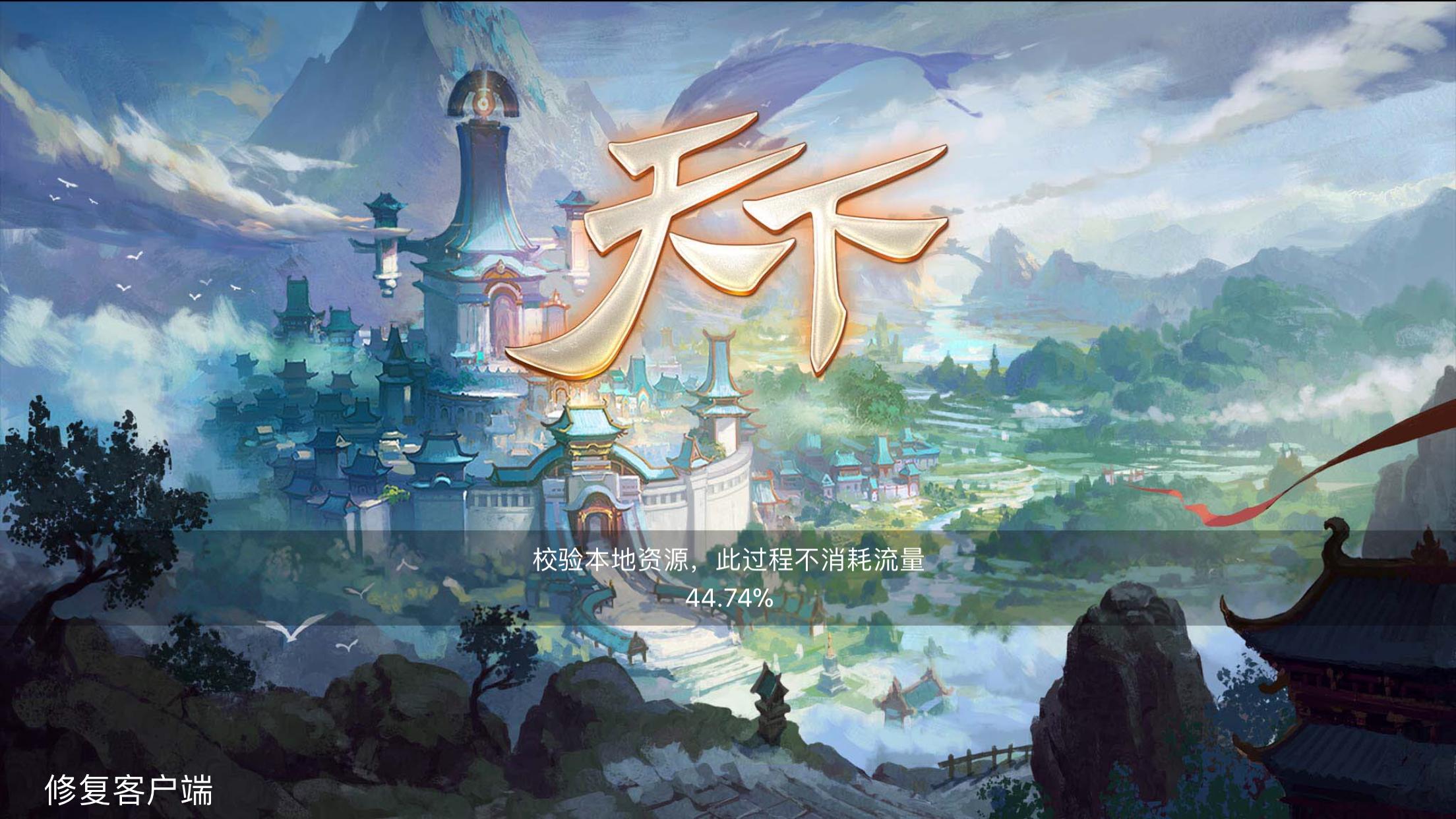 老电视变成投影,老电视变智能电视不需要机顶盒