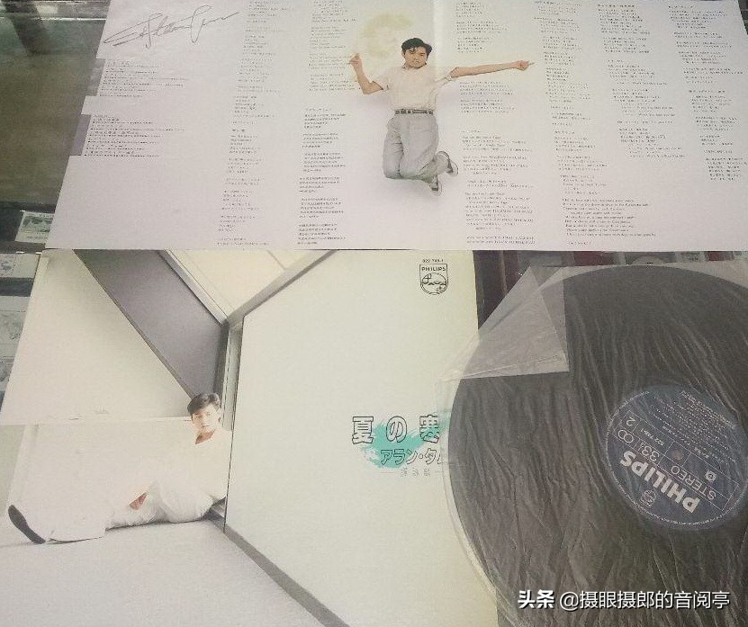 夏日寒风谭咏麟演唱会完整版,谭咏麟夏日寒风2015完整版