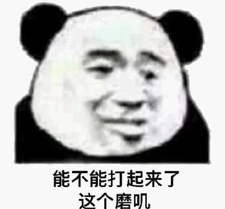 王一博肖战易烊千玺宋威龙,创四宋威龙王一博