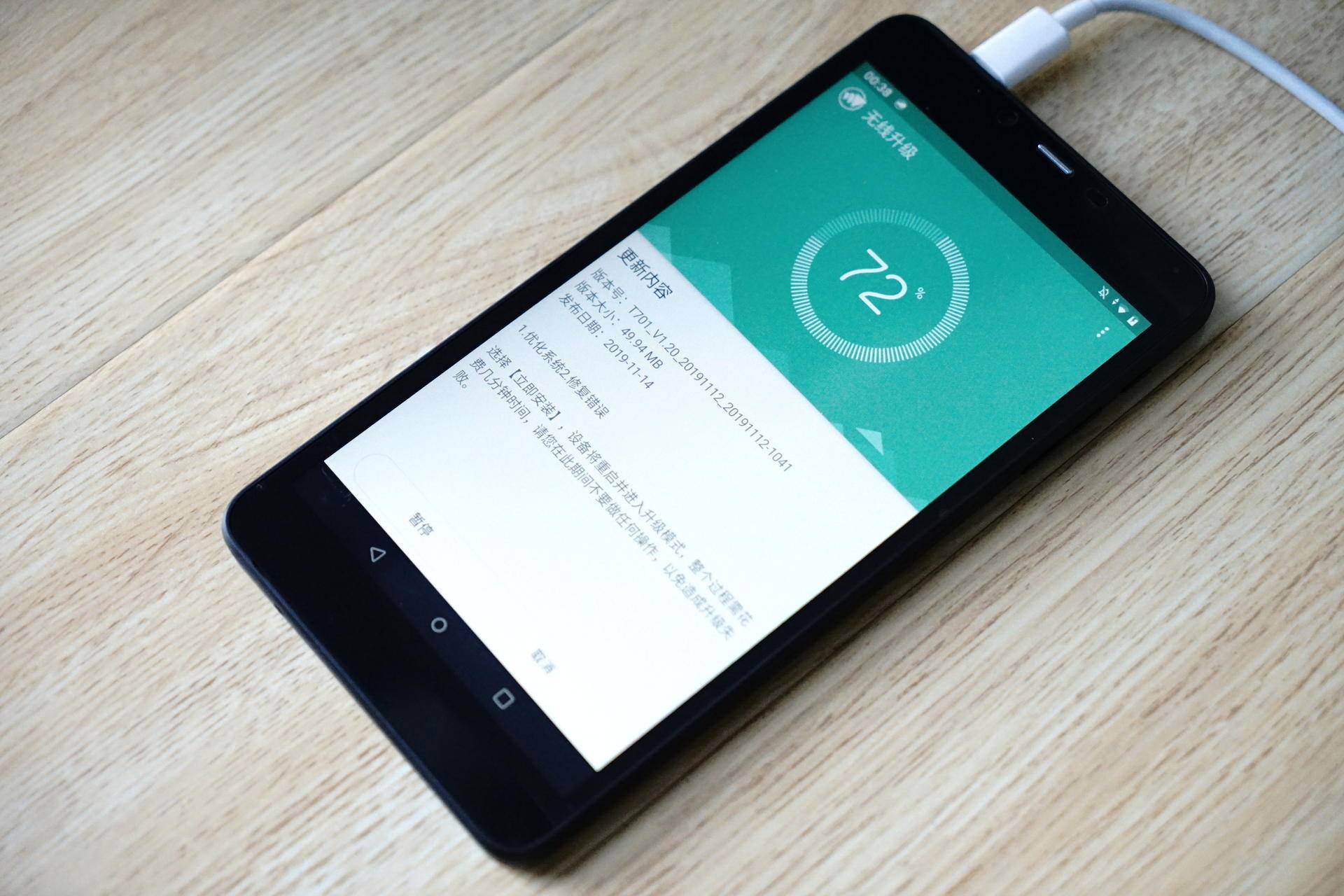 酷比iPlay7T上手开箱!巨实惠的平板,更有安卓9+256GB拓展