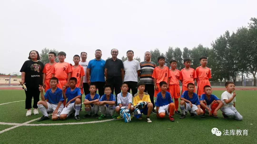 辽宁省足球发展促进会是干什么的,辽宁省足球发展促进会