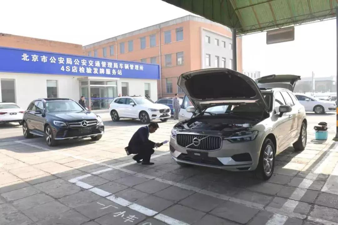 净网的平台有哪些,净网2019如何办理