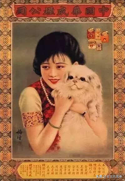 绝版老照片最后一张让我泪流满面,绝版老照片值得珍藏和回忆