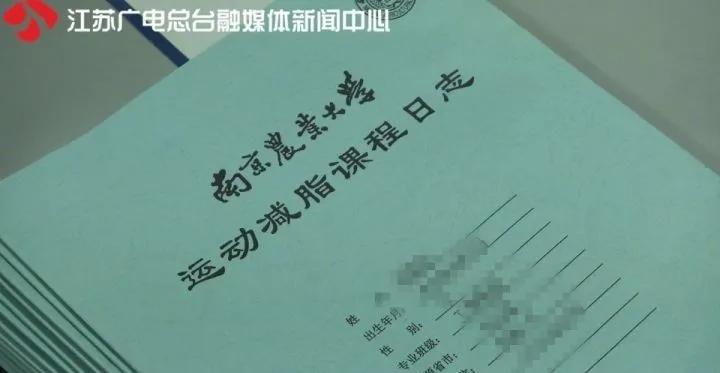 武大恋爱课央视点评,爱情课武大