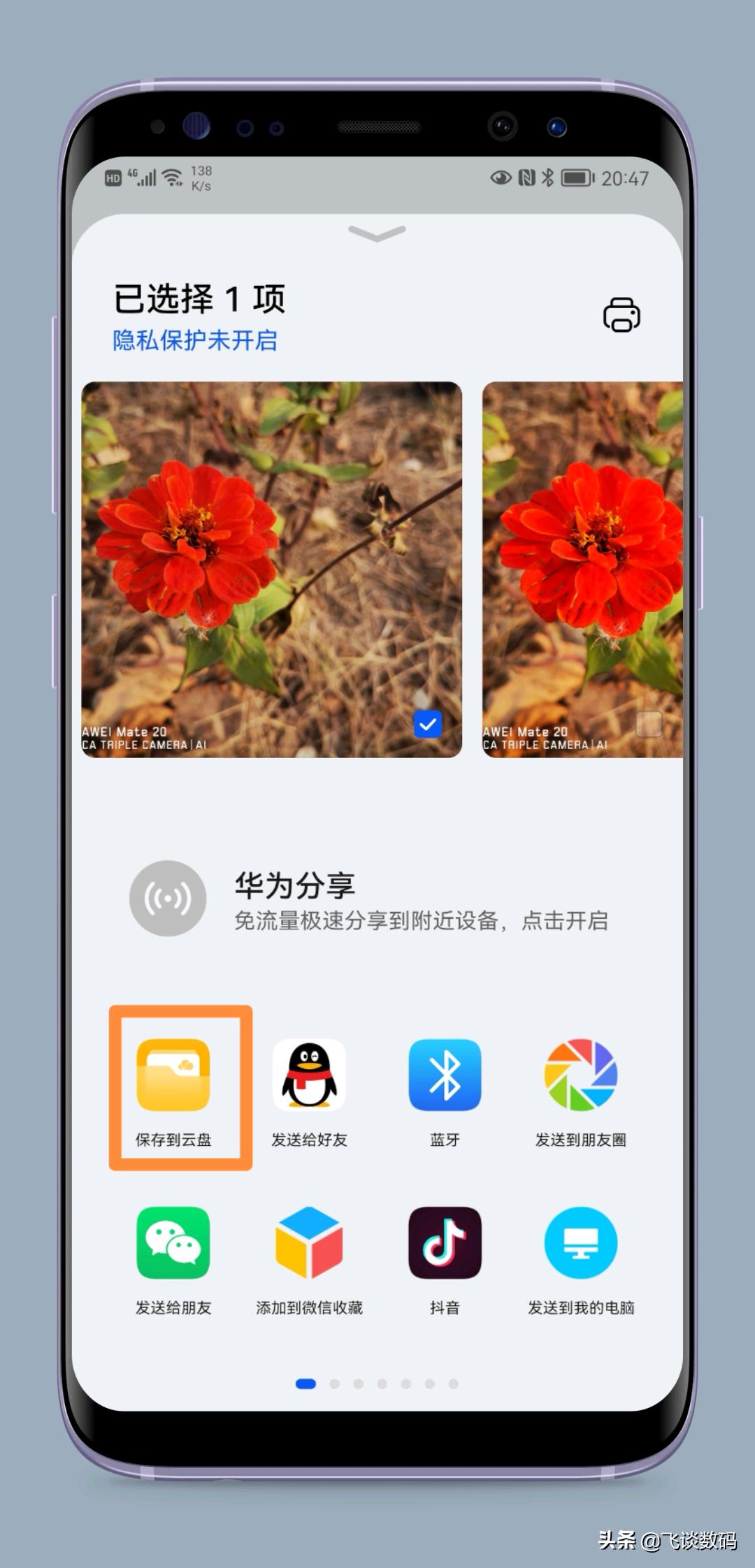 老是提示内存不足怎么解决,老是提醒内存不足重启程序是什么