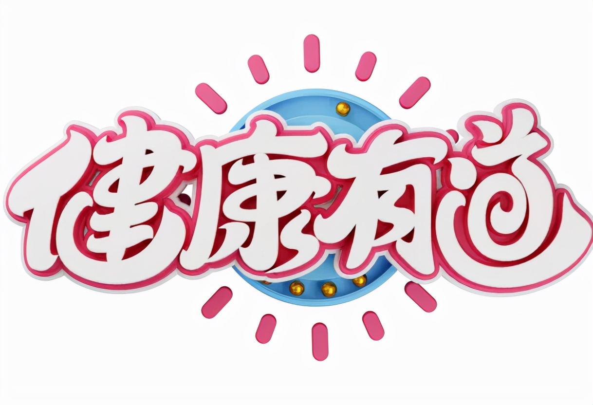 晚上睡觉大汗淋漓怎么回事,3岁宝宝晚上睡觉大汗淋漓