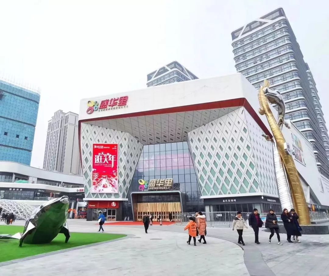 2020春节郑州商场营业时间,郑州2022年开业商业体