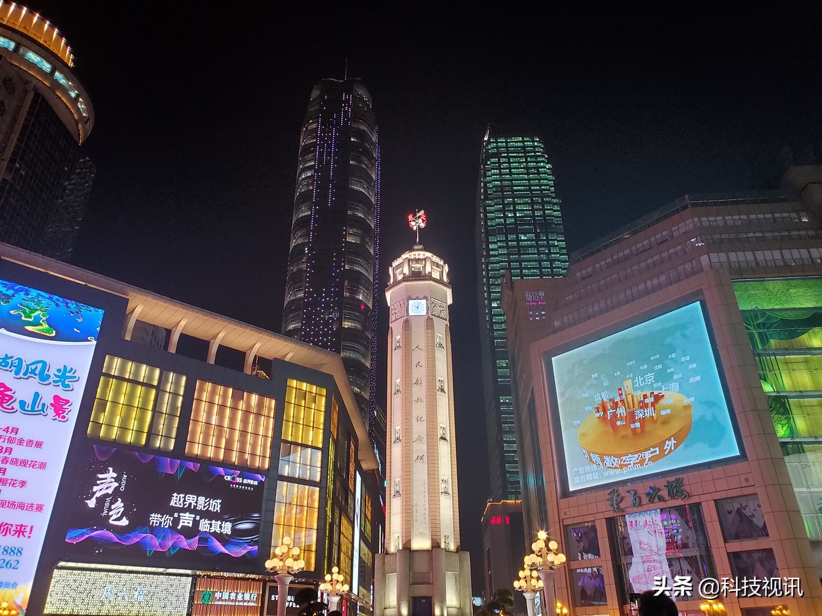 三星galaxys10e手机功能,三星galaxys10评测王自如