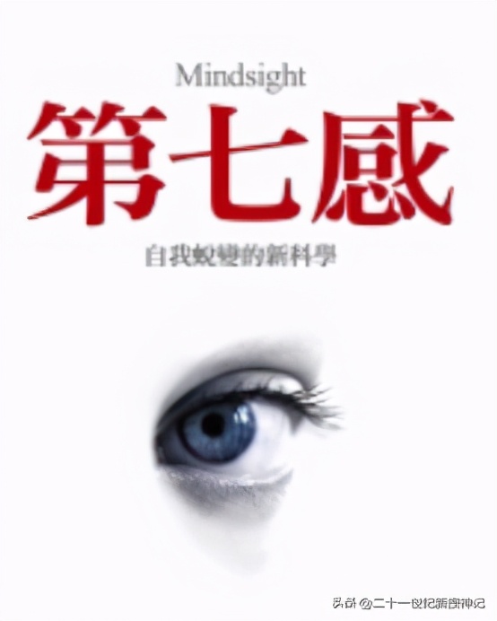 生命之谜第三季第24集,生命之谜最新全部章节在线阅读