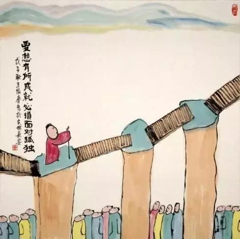 老年人必看有哲理100幅漫画,50幅哲理漫画直击人性